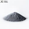 Powder Metallurgy Metal Materials Chromium carbide powder - Image 5