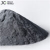 Powder Metallurgy Metal Materials Chromium carbide powder - Image 6