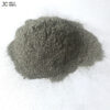 Absorbing Metal Materials Flaky Iron Silicon Chromium FeSiCr Powder - Image 6